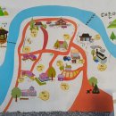 대촌관광농원 이미지