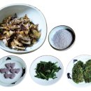 하루,한끼 이미지