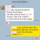 비상소화장치 성주 6 | 신길중 1학년 2학기 기말고사 분석: 본문만 외운 우리 아이, 왜 점수가 안 나올까요?