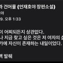 여주건어물 이미지