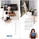 와토스센터 이미지