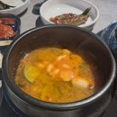 도화동 농장 이미지