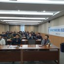 이디에스 | 2019 한국이디에스 팀장 워크샵 후기 -(in 강서자이타워)