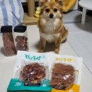 원재농장 이미지