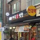 사가정로51길 (5) 이미지