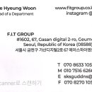 에프아이티그룹 이미지