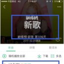 땡스뮤직 이미지