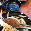 목촌축산 이미지