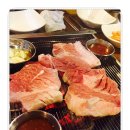 생고기 이미지