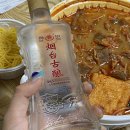 월영동273 | 2021. 8월 두번째 일상