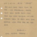 이사빛1968 이미지