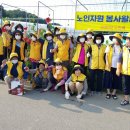 미곡경로당 이미지