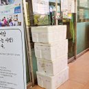 지당은숙도예공방 이미지