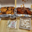치키치키도량점