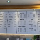 여미향 망개떡 서대문점