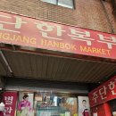 광장54호 이미지