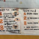 배배꼬 | 🍩 광주 일곡동 수제디저트 카페 배배꼬 광주일곡점 후기