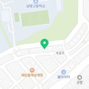 비끄아트화성남양점학원 이미지