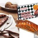 주문마트 이미지