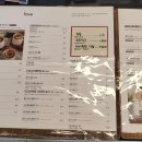 페이브 베이커리 서울대점
