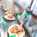 오감만족 요리교실 | 미스터 피자 서울대점,어린이 오감 만족 피자 교실, 예약&amp;참여 후기!