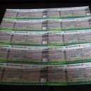 ★SK와이번즈 문학경기장 티켓(10장) 팔아요~ 이미지