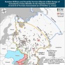 토마호크 미사일을 우크라에 제공한다는데, 트럼프 대통령 발언을 믿어도 될까? 이미지