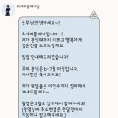 웨딩크라우드 - 강남구 학동로 311 | 웨딩크라우드