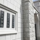 휘문고등학교 이미지