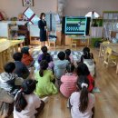 인동유치원 이미지