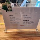 절터 소주공장앞 | [제주도 가볼만한곳] 한라산소주 공장 투어 견학 후기(예약 필수)