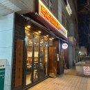 싱겁고시원한집 | [백채김치찌개 먹골역점] 가성비좋은 김치찌개 세트 / 먹골역 한식 / 내돈내산 후기