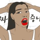 던킨도넛송도신도시점 이미지