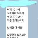 깊은치유 이미지