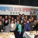 (주)에이엠호텔 이미지