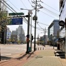 평천주유소 이미지