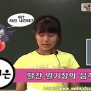 현산초등학교 이미지