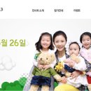 대박모바일 이미지