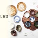 도담 주식회사 이미지