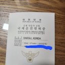 앨범지기 이미지