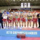 광주시청