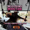 엔알아이 | 에이치엔알헤어 마곡발산점 레이어드 씨컬펌 추천하는 이유 !!