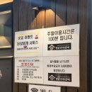 명륜진사갈비 | 가족외식 하기 좋은 개봉동 맛집 명륜진사갈비 저녁후기 가격 주차