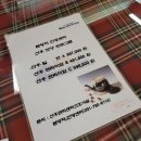 [조리원 후기] 2023년 11월, 분당차 여성병원 조리원 일반실B 이용 후기