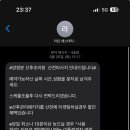 라임에스테틱 이미지