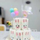 매화 어린이집 | 목포토끼설기케이크 목포어린이집생일케이크 목포떡케이크 세돌케이크 그리고 웨딩답례떡