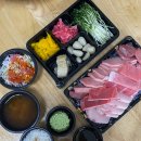 지우참치