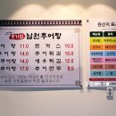 종가로R 이미지