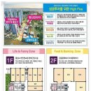 이동통신프라자 이미지