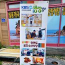 꽃지수산